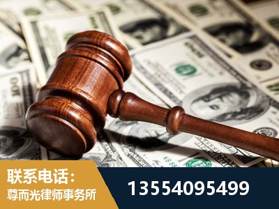 武昌-离婚纠纷律师