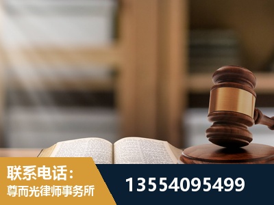 武昌-工伤赔偿律师