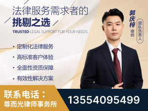 武昌-企业展示图