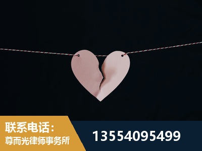 武昌-婚内出轨离婚律师