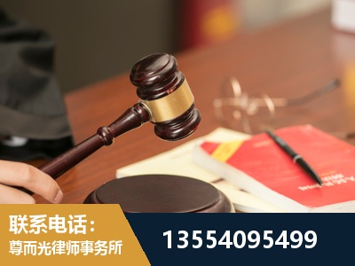 武昌-劳动纠纷律师