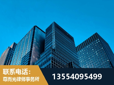 武昌-刑事律师