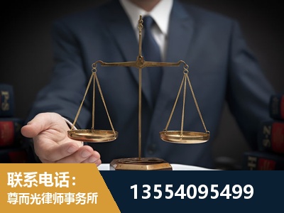 武昌-故意伤害罪辩护律师