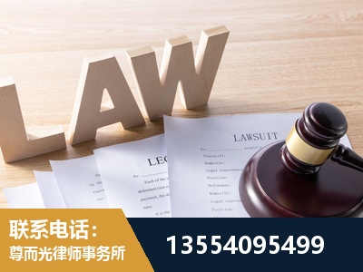 武昌-劳动仲裁律师