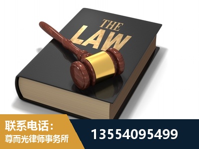 武昌-"法律 + 新媒体" 融合创新